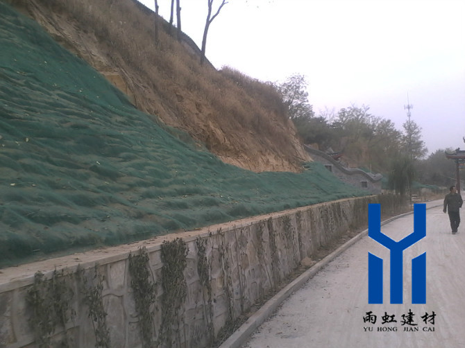 高速護(hù)坡土工網(wǎng)http://www.ledxd.com/